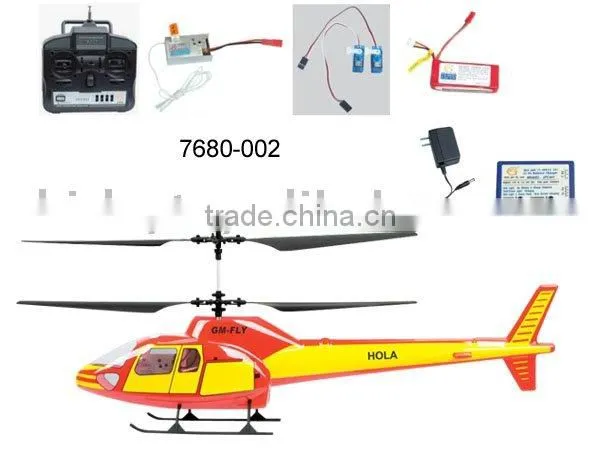 rc Helicopter