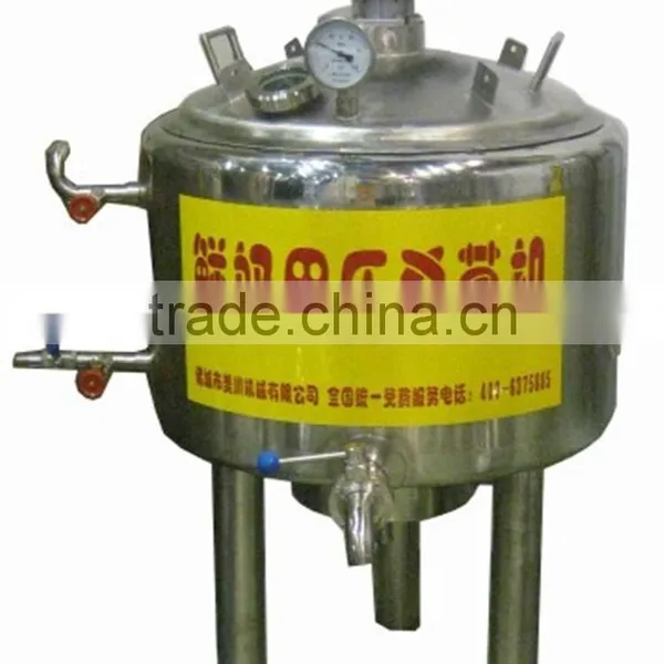 Fresh Milk Pasteurization Machine for Sale photo-2