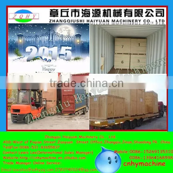 HAIYUAN Industrial New Automatic Modified Starch Couscous Machine photo-5