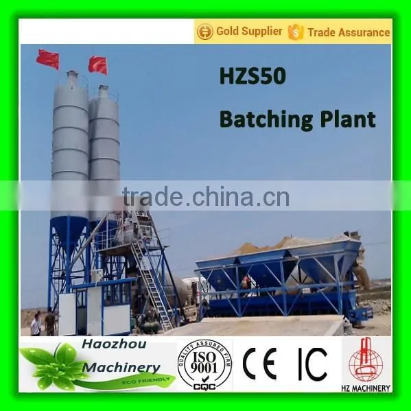 HZS50 Concrete Mixer Machine Capacity photo-3