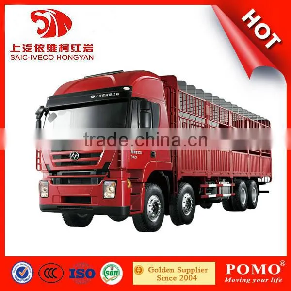 2014 Hot Selling Custom HONGYAN GENLYON 8*4 Transportation Truck