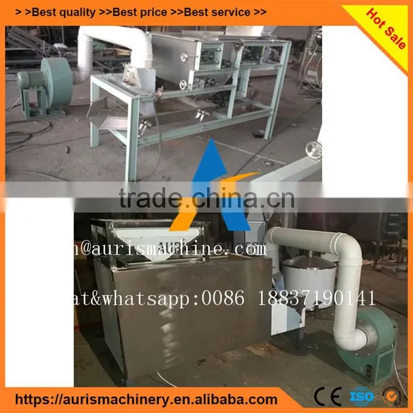 Stainless Steel Cacao/cocoa Bean Peeling Shelling Machine on Sale photo-5