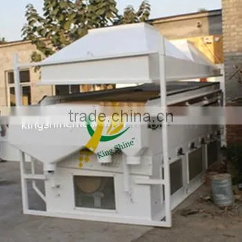 Cocoa Bean Cleaning Machine photo-4