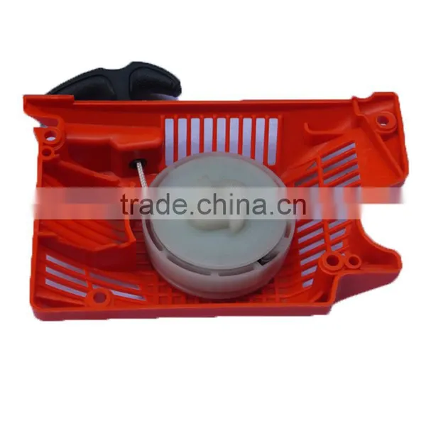 Chain Saw Recoil Starter Assy photo-3