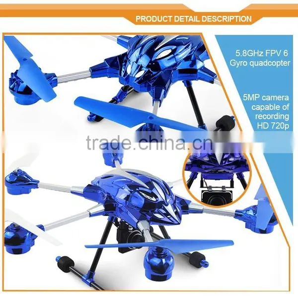 Super Cool Item 5.8G Aircraft Camera Drone Professional photo-3