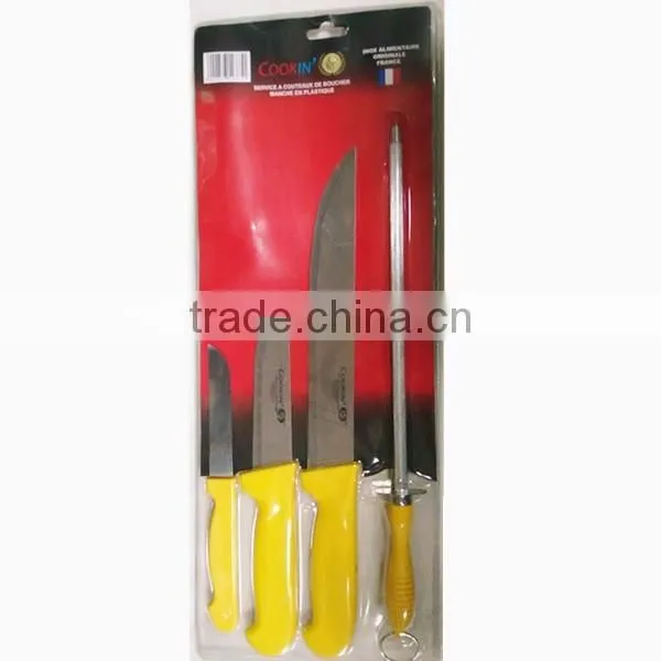 KN3222 Set Of 4 Colourful Plastic Handle Stainless Steel Knife photo-2