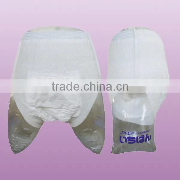 High Quality Diapers Production Equipment Elderly Care Goods With Functional Made in Japan photo-4