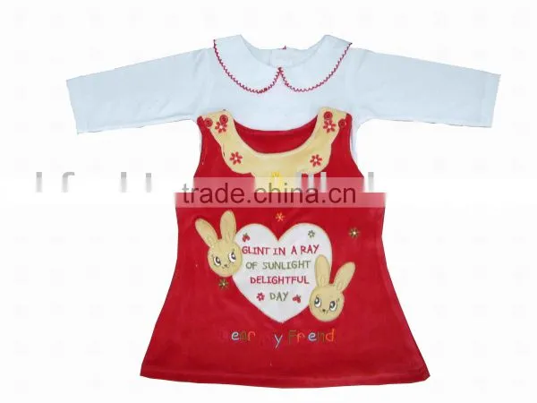 Beauty Baby Wear.