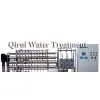 Secondary Reverse Osmosis Unit+ EDI (CDI)（10m3/h）