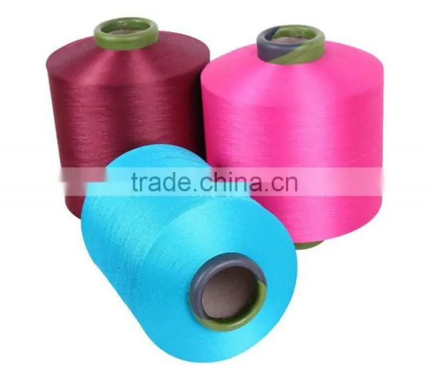 Colored Polyester Air Covered Spandex Yarn 2075 3075 4075 photo-2