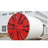 Pipe Jacking Machine TBM
