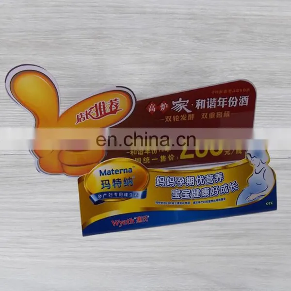 China Factory Wholesale Pvc Supermarket Price Card,plastic Advertising PVC Stand up Tag With Die Cut photo-2