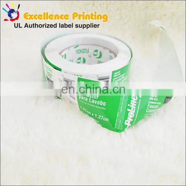 Various styles self adhesive waterproof vinyl rolls