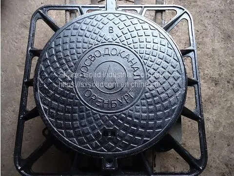 Medium Duty Manhole Cover