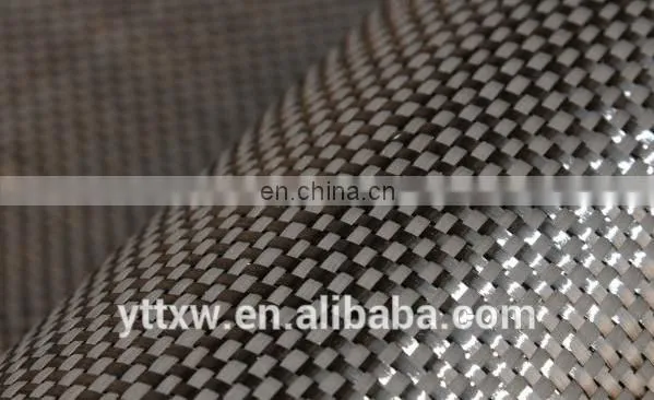 3k carbon fiber wrap