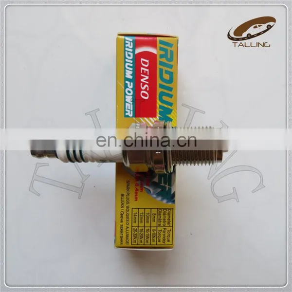 Spark Plug Price Low 5310 IK22 For Japanese Car High Performance Auto Spark Plug Machine photo-3