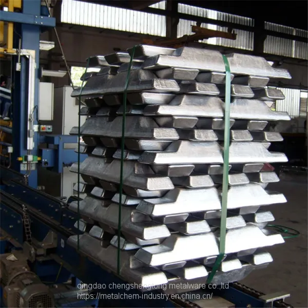 Pure Aluminum Ingot 99.9%