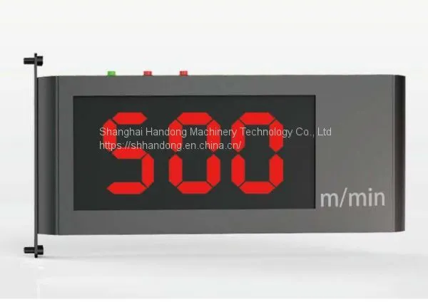 Automatic speed shown device of line