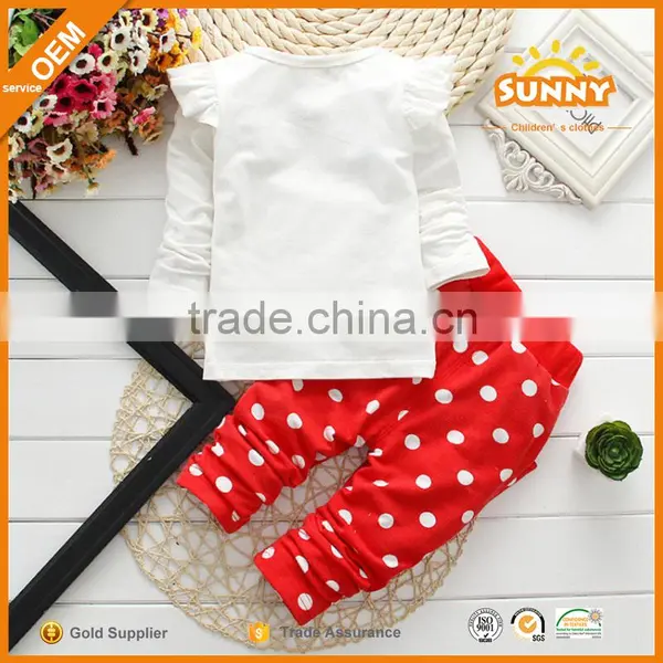Born in 2016 Kids Party Wear Dresses for Boys Fashionable Kids Wear Bangladesh photo-5