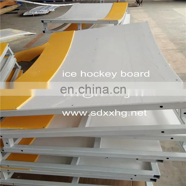 Ice Rink Boards Hockey Baseboard Plastic Skirting Hockey White Board photo-3