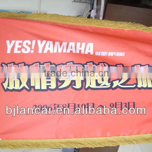 Banner Stand