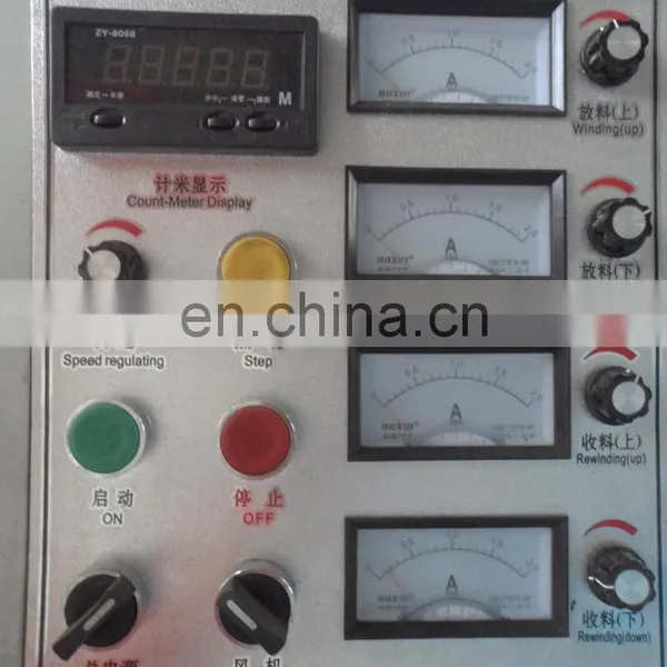 Automatic Pvc Insulation Tape Slitting Machine photo-4
