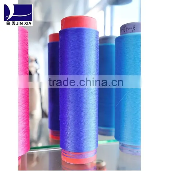 Dope Dyed Polyester Yarn DTY for Knitting Carpet photo-2