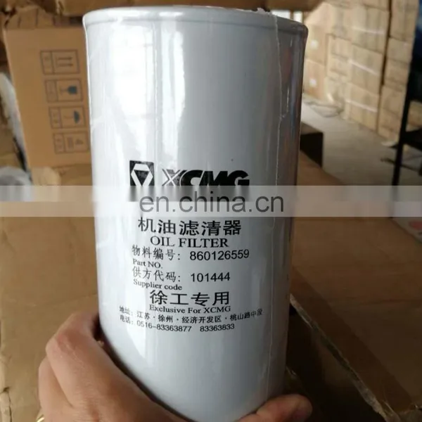 Xcmg Zl50g Filter Engine Weichai Oil Filter 1000428205 photo-3