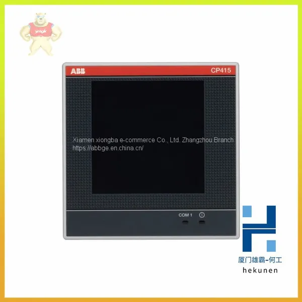 CP435T 1SBP260193R1001 ABB Industrial Touch Screen in Stock photo-2
