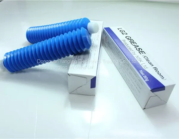 NSK LG2 80G GREASE photo-2