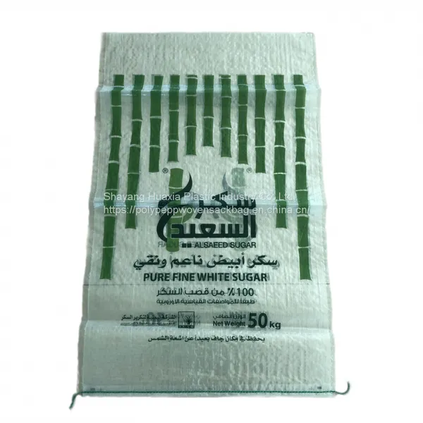 Bopp Laminated PP Woven Bag Packing 30kg 100% Vigrin PP photo-2