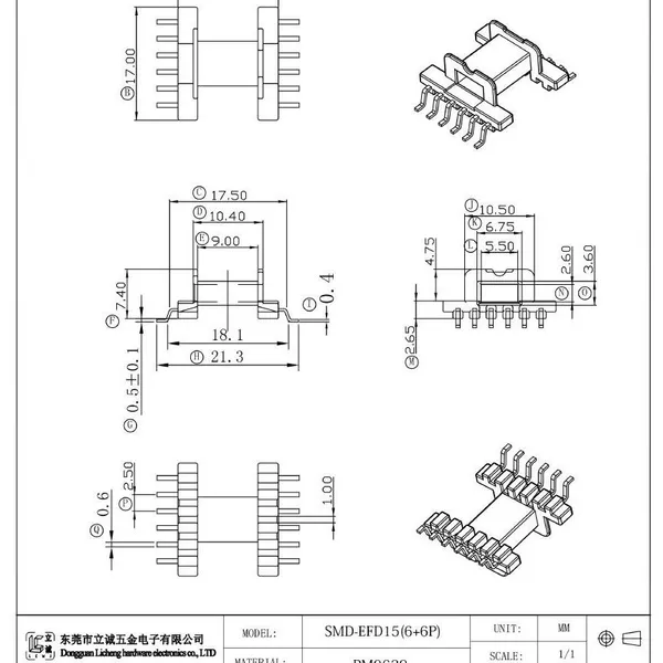 SMD EFD15 High-frequency Transformer Accessory. EFD15 Transformer Bobbin, EFD15 Transformer Core, EFD15 Transformer Clamp. Dongguan Provides One-stop Production Services. Affordable Prices. photo-4