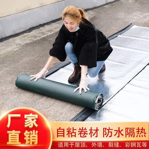 Self-adhesive Waterproofing Membrane