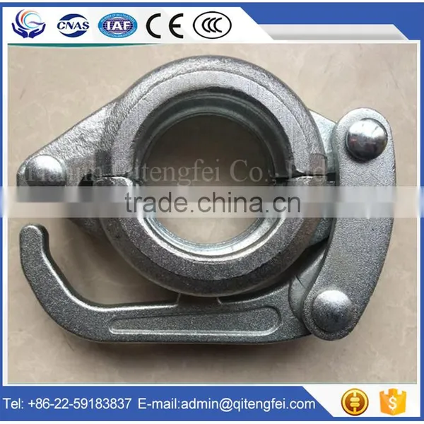 DN125 Concrete Pipe Clamp,5.5 Inch Forging Concrete Clamps photo-5