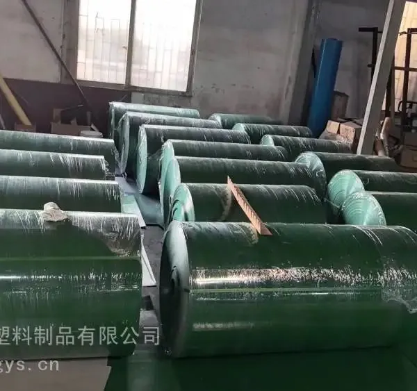 Steel Coil Packaging Material PE Plastic Board Plastic End Protection Board Side Protection Board Protection Board photo-3