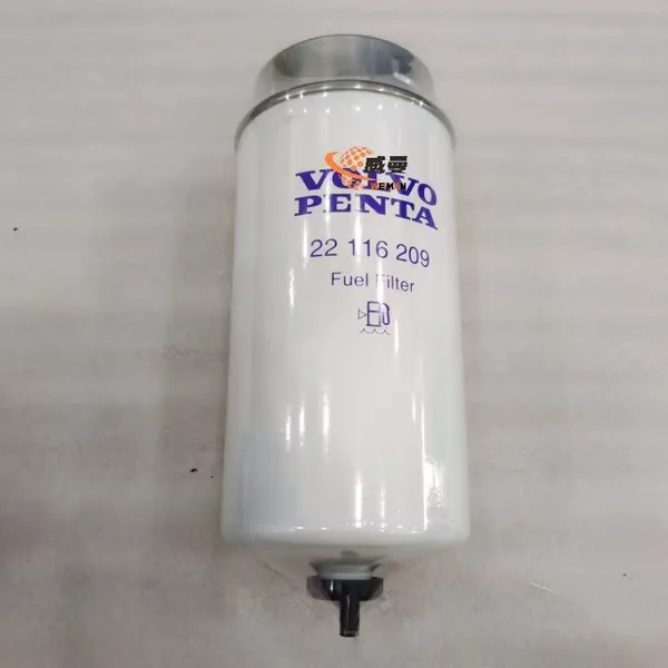 Volvo 22116209 Séparateur 0.88kg 11X11X27CM pour machine avec une bonne qualité et un bon prix