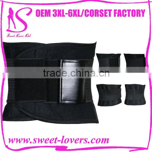 2016 Hot Selling Colorful Waist Trimmer Belt Back Support Slimming Band Waist Support For Women and Man