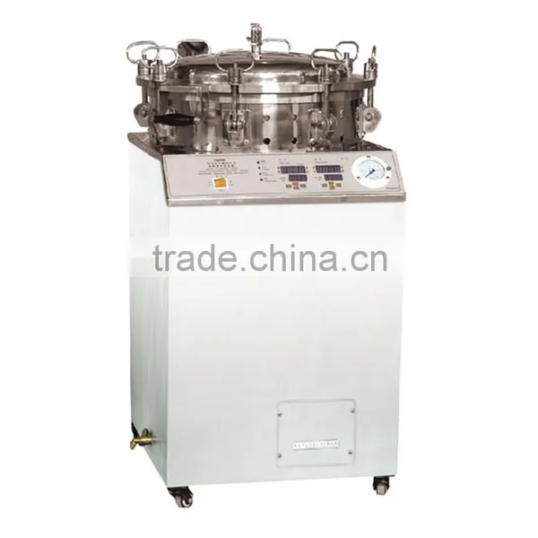 ZM-100 Inverted Pressure Sterilized Boiler (packing Digester)