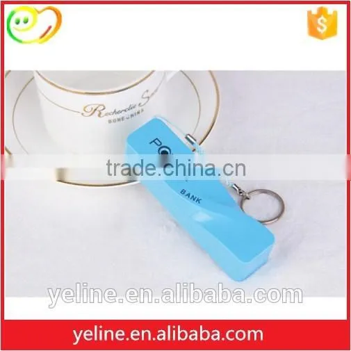 Keychains Power Storing Bank for ASUS T45/2 Laser/ Zenfone photo-6