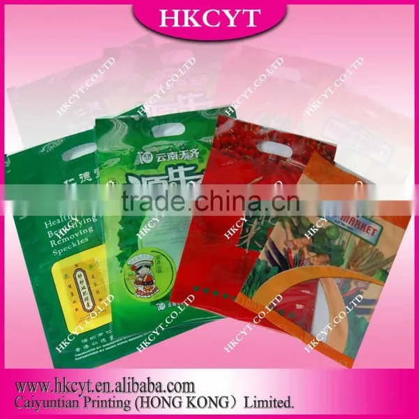 Three Sides Seal Food Bag / Vacuum Bag With Tear / Vacuum Retort Pouch photo-2