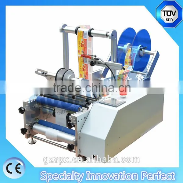Sipuxin Hand Bottle Label Dispenser of Manual Round Bottle Labeling Machine photo-2