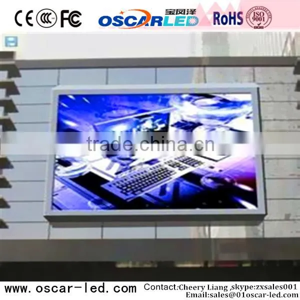 China Shenzhen New Innovative Product P6.67 Full Color Led Display Video Outdoor photo-5