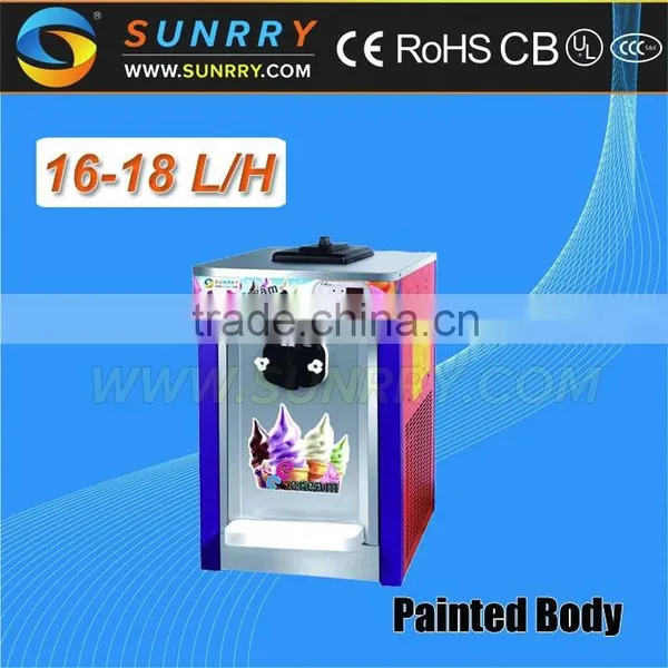 Soft Ice Cream Machine For Sale/Machines Ice Cream/Soft Ice Cream Vending Machine (SY-IC18TA SUNRRY) photo-2