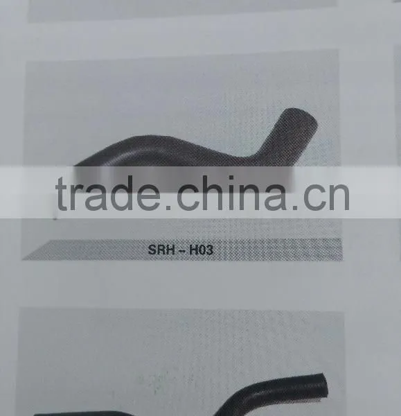Honda Radiator Hose Series photo-4