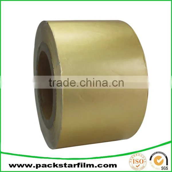 Manufacture Customized Wholesale Laser Heat Transfer Paper photo-2