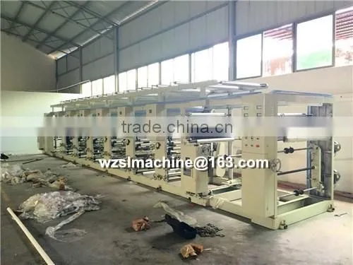 Rotogravure Printing Machine photo-3