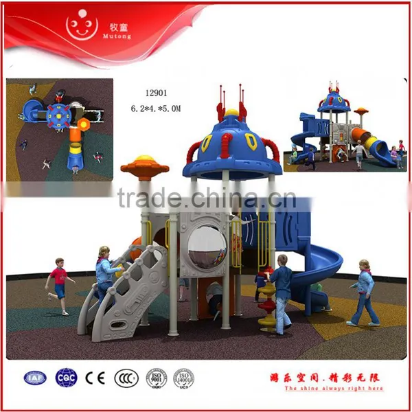 2015 Hot Sale Commercial Kids Games Plastic Outdoor Playground photo-3