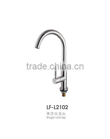 Single Cold Tap Faucet Faucet Mixer Valve