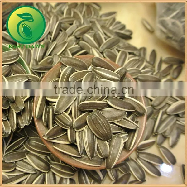 Chinese Cheap Sunflower Seeds For Sale photo-3
