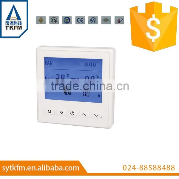 SR503 LCD air conditioner Proportional integral thermostat air conditioner thermostat